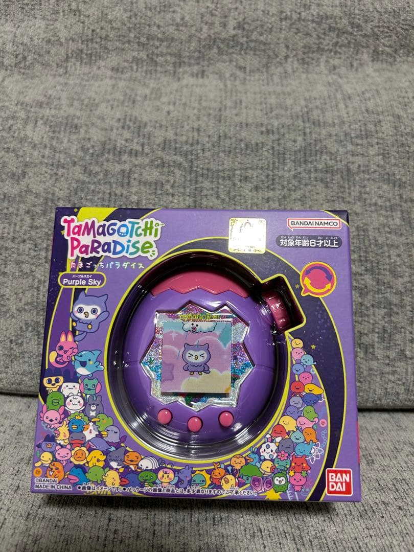 【２４時間以内発送】たまごっちパラダイス　パープルスカイ　purple sky