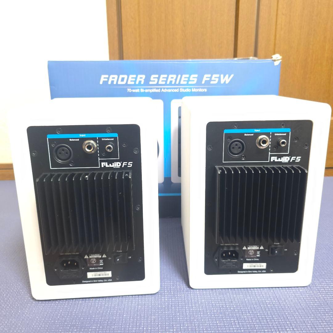 【184】Fluid Audio F5 スタジオモニタースピーカー【美品】