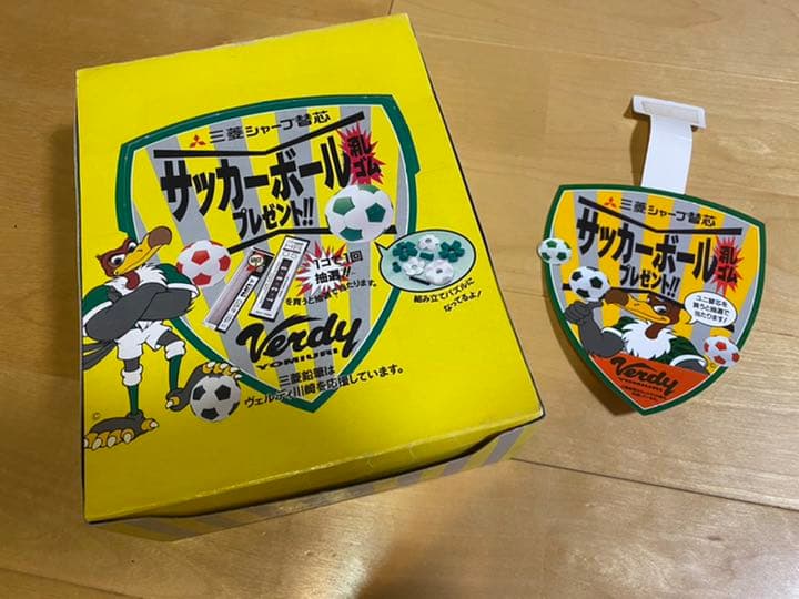 三菱鉛筆 サッカーボール消しゴム 31個＋くじ ヴェルディ 非売品 未使用