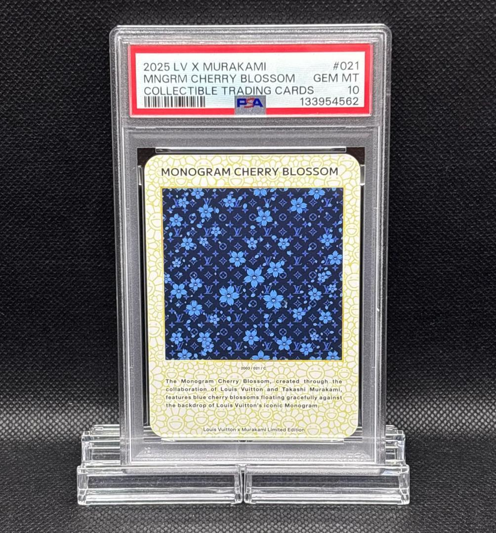 PSA 10 LV x Murakami モノグラムチェリーブロッサム #021