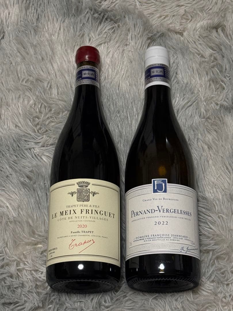 ワイン PernandVergelesses2022LeMeixFringuet2020