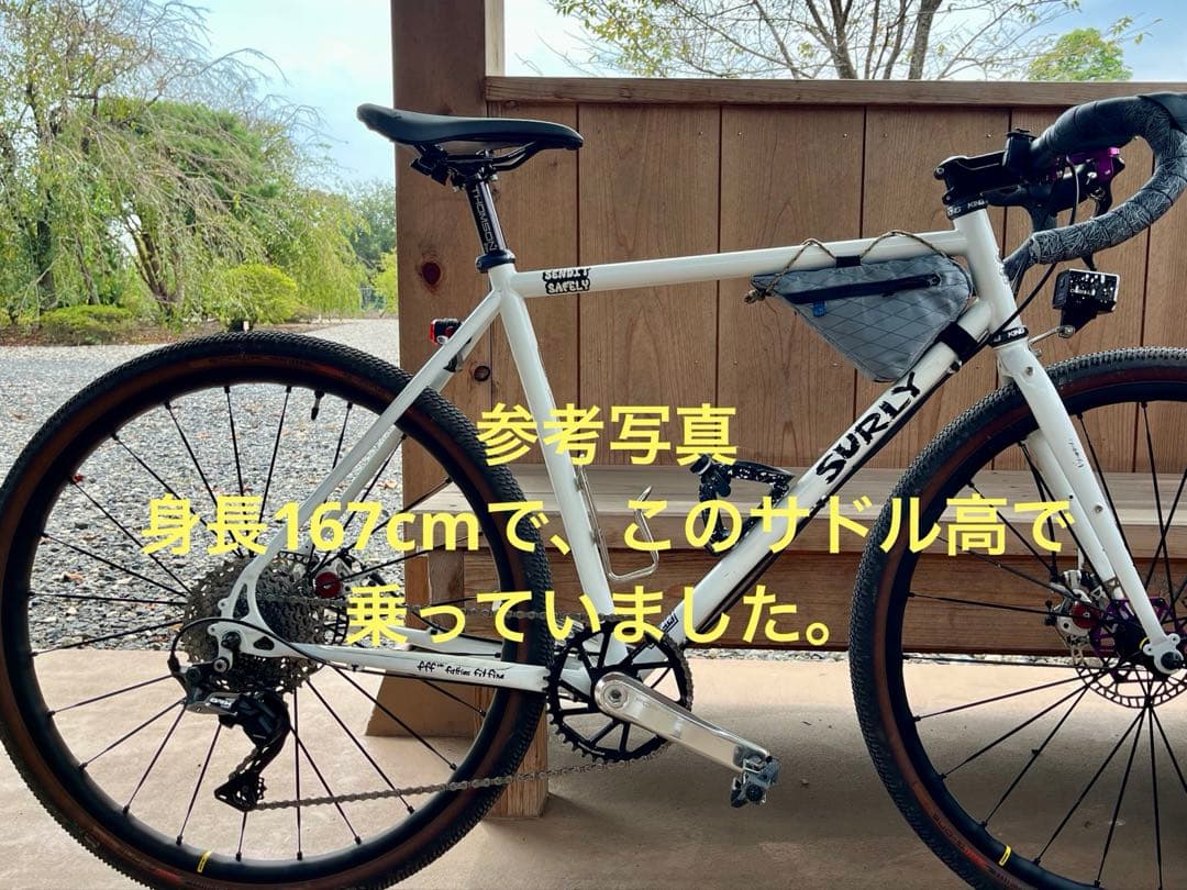 deburoさん専用surly preamble Sサイズ カスタム多数