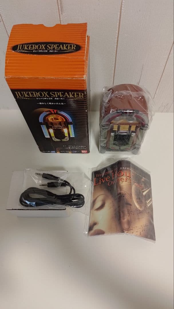 Little Jammer リトルジャマージュークボックススピーカー