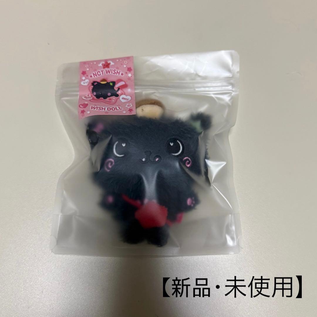 NCTWISH WISHDOLL リク クリ