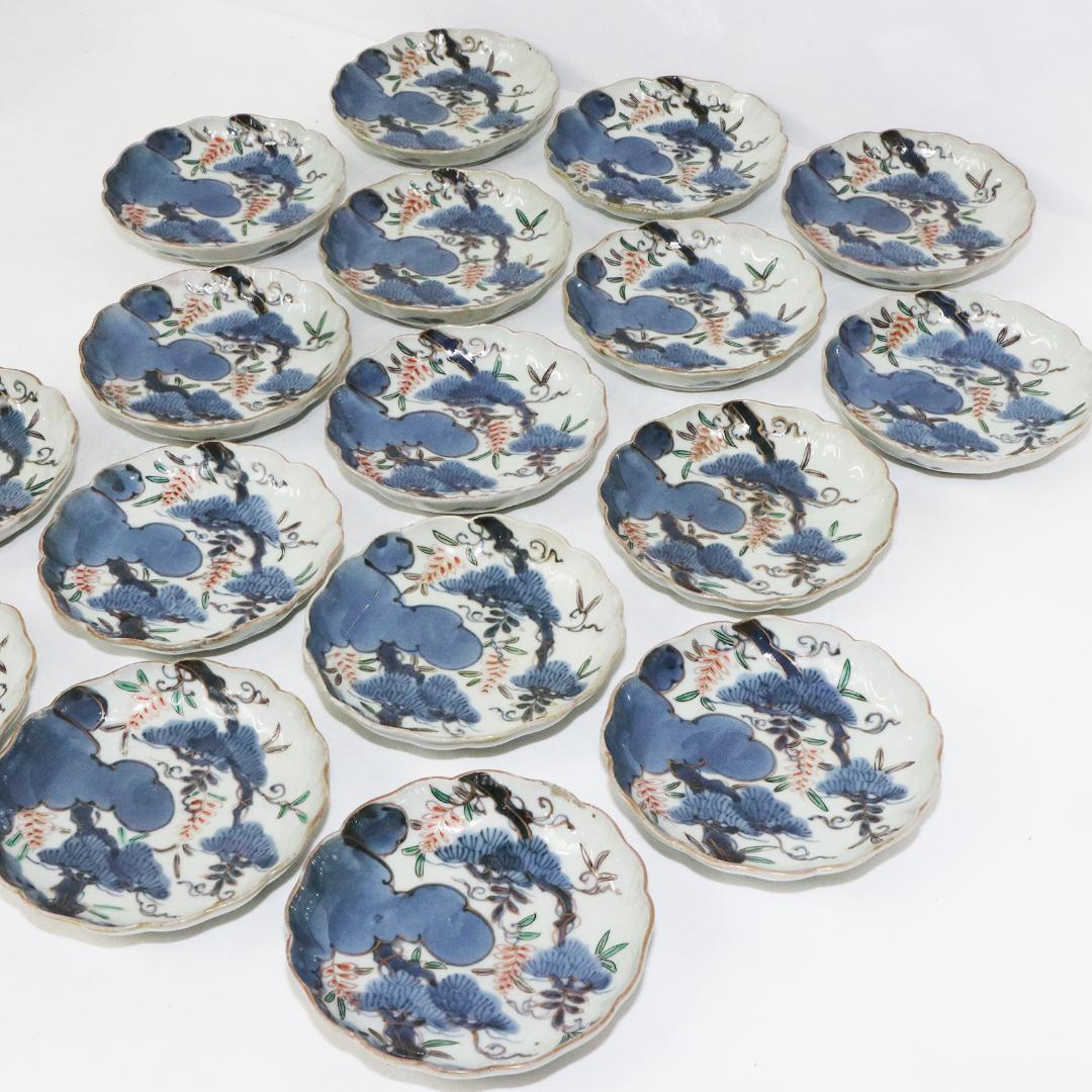 或化年製　小皿　17客　手塩皿 染付 古伊万里