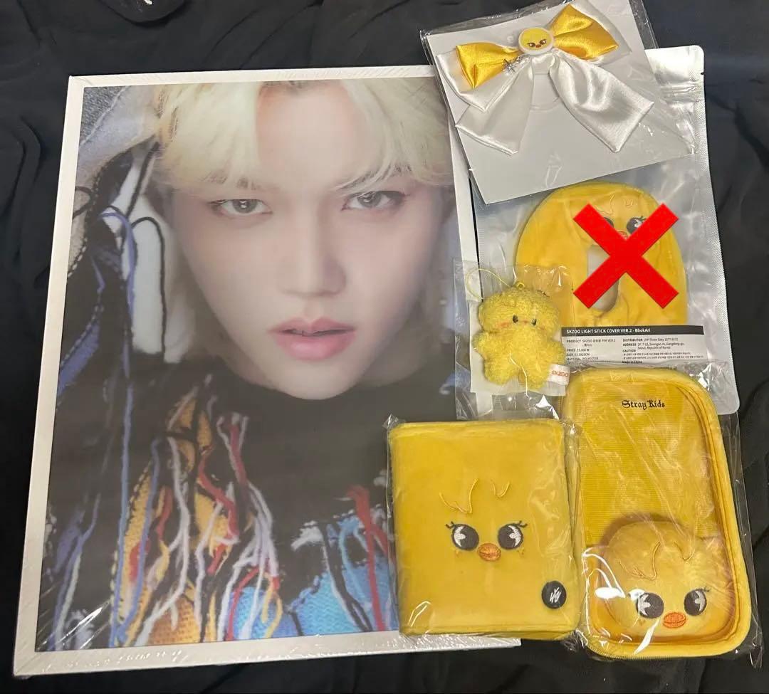 stray kids SKZOO フィリックス　ピリ　セット　ポガリ