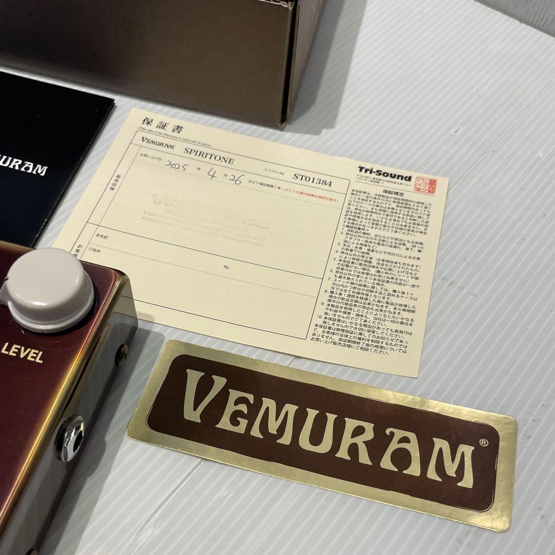 VEMURAM SPIRITONE Charシグネチャー オーバードライブペダル