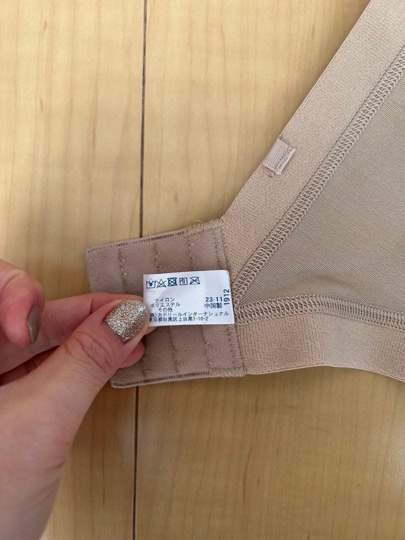 【美品】ラ・ビーナ ビスチェ　E70 セモアブライダルインナー