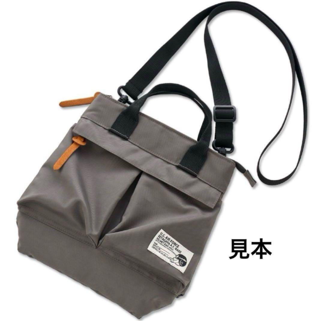 世田谷ベース正式装備品　HELMET BAG mini/トートバッグCDセット