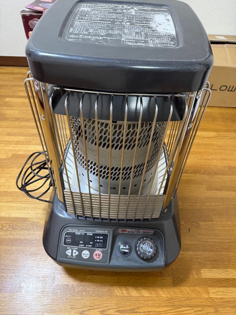 送料無料❕　大型 業務用 ダイニチブルーヒーターFM-197F