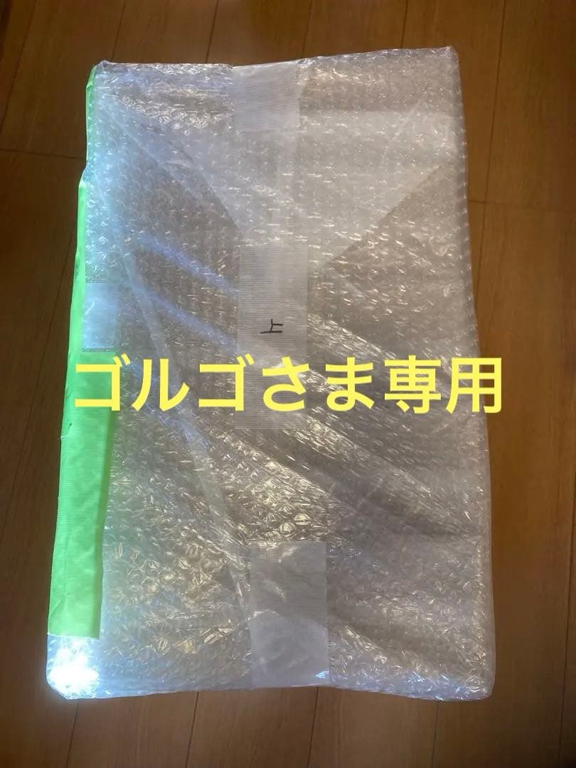 ゴルゴさま専用