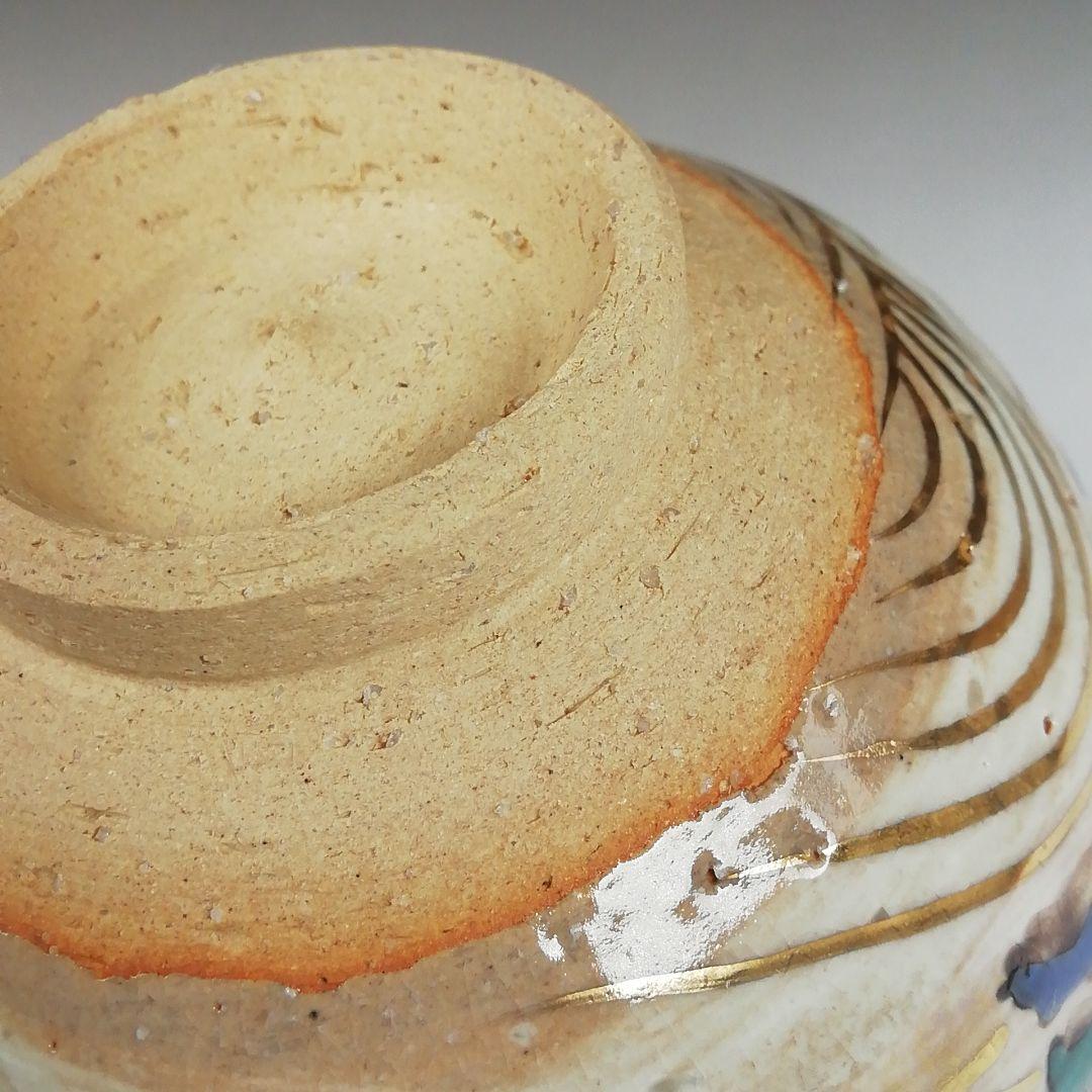 Ｔ５９４　茶碗　『松島文』『平安　橋本紫雲 造』　共箱　抹茶碗　茶道具