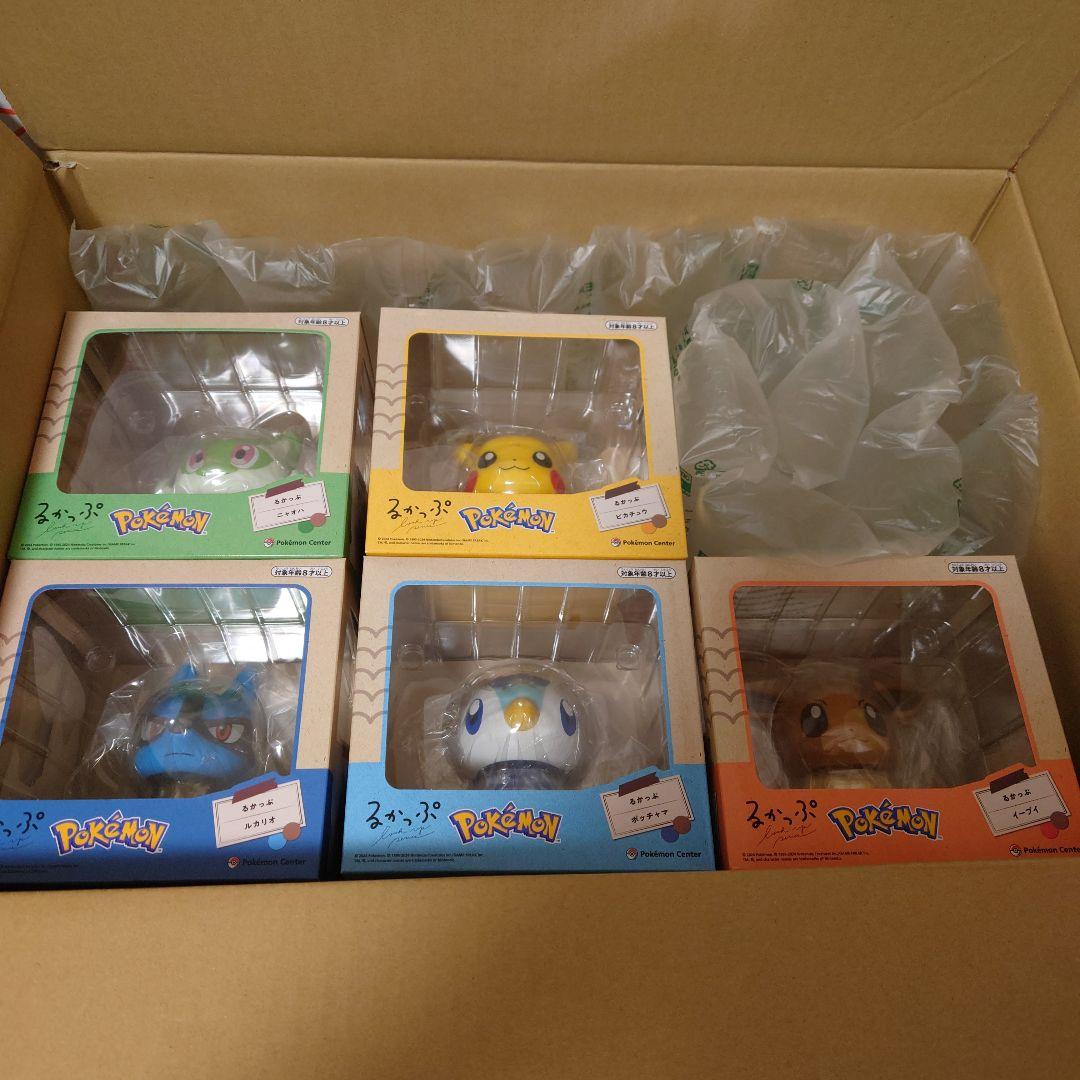 ポケモン るかっぷ コンプリート 5個セット 新品 ポケモンセンター
