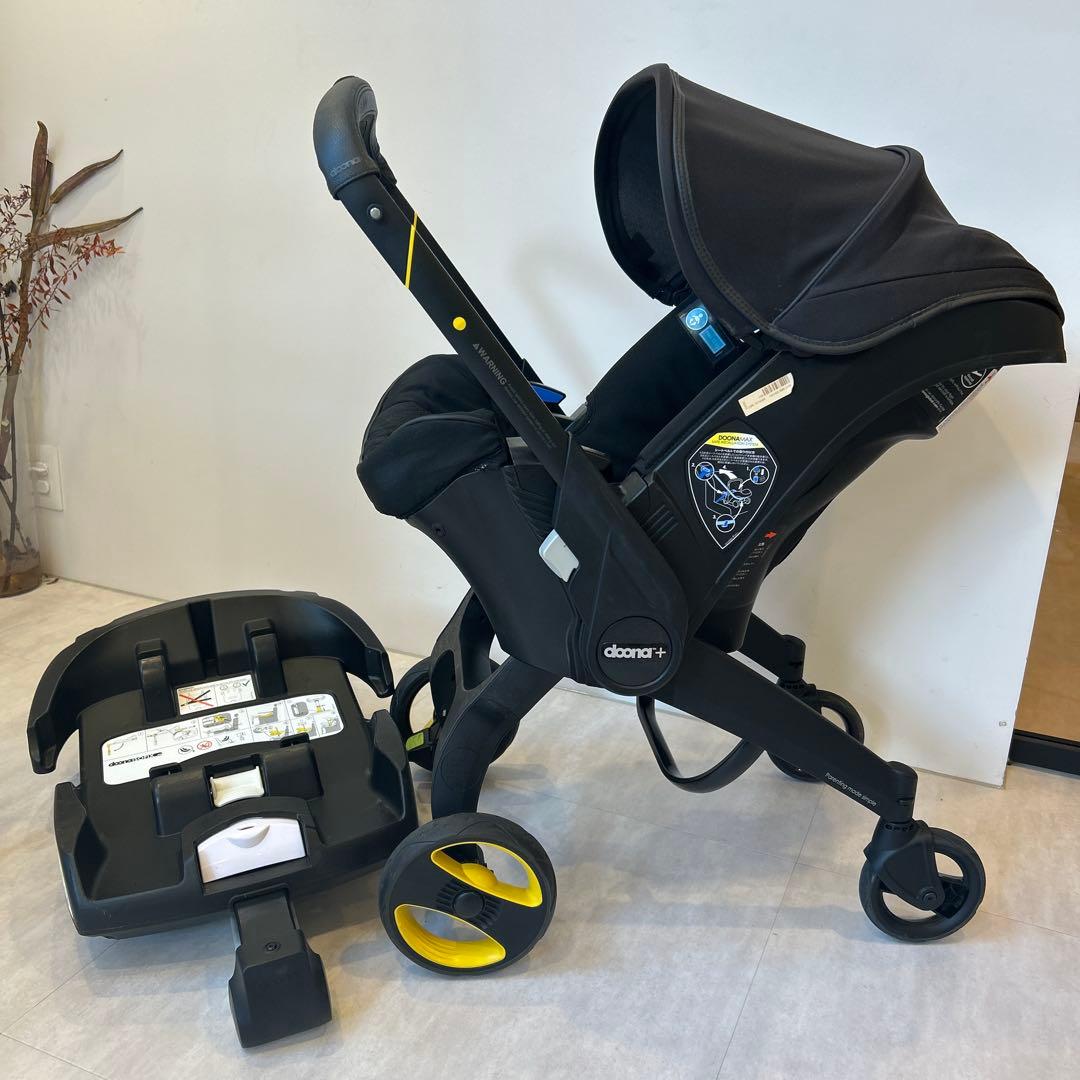 【計10点】doonaドゥーナ ベビーカー ISOFIXベース付セット