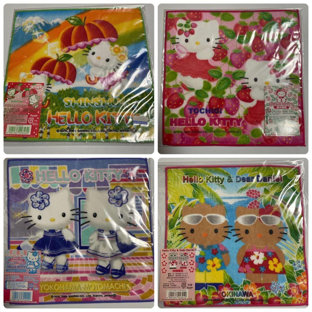 キティ 4枚 折り曲げなし