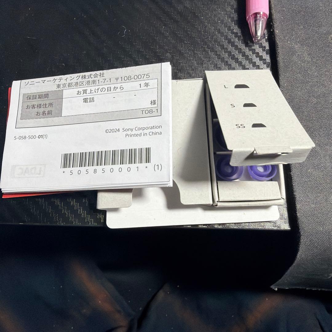 美品 Sony WF-LS910N/VZ ワイヤレスノイズキャンセリングイヤホン