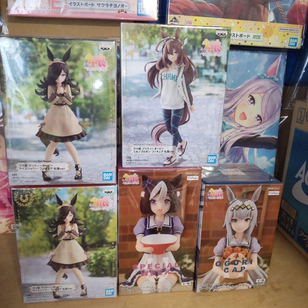 ウマ娘　プリティーダービー　フィギュア