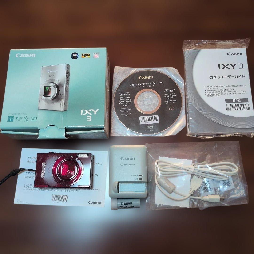 Canon IXY 3 レッド 　美品