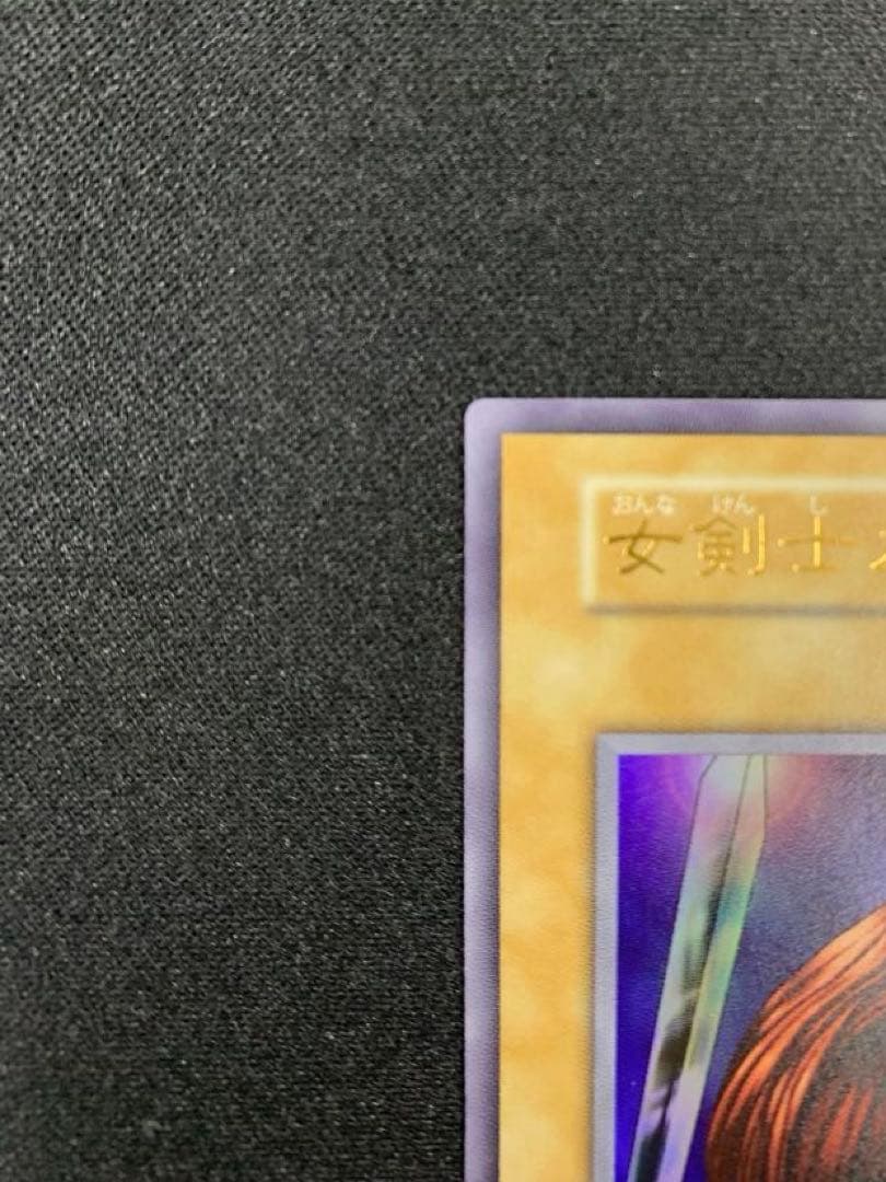 遊戯王女剣士カナン　復刻ウルトラレア　24時間以内発送　あんしん鑑定利用可能