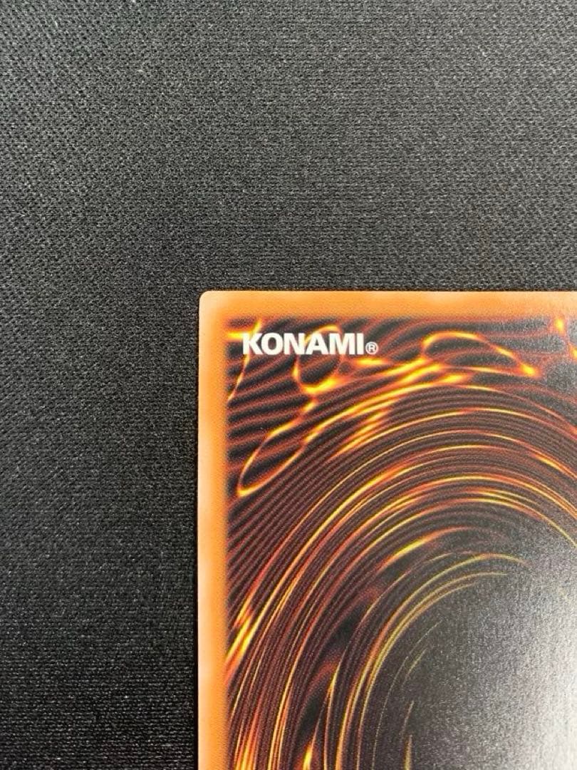 遊戯王女剣士カナン　復刻ウルトラレア　24時間以内発送　あんしん鑑定利用可能