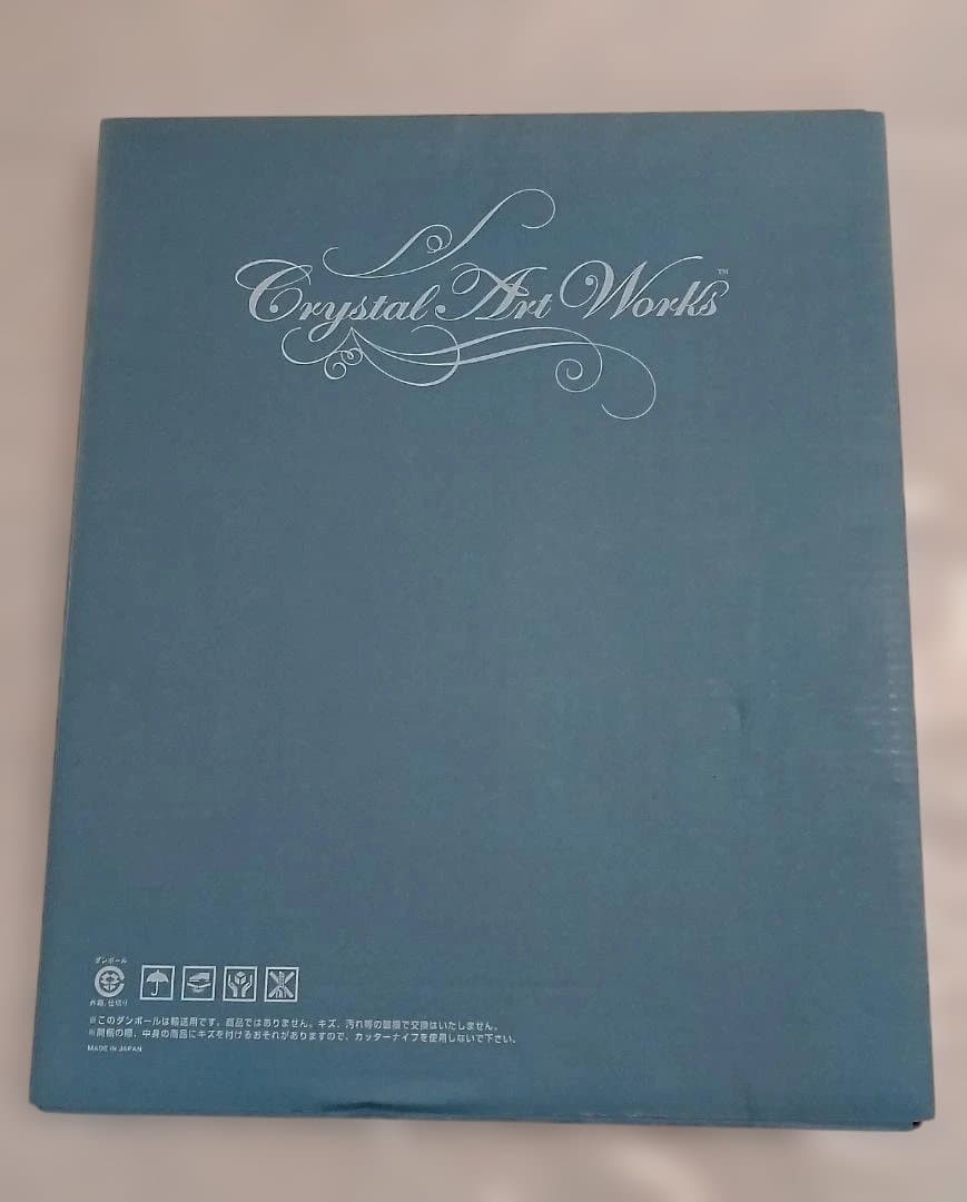 スカイクロラ クリスタルアートワークス 300枚限定品■状態良好欠品なし