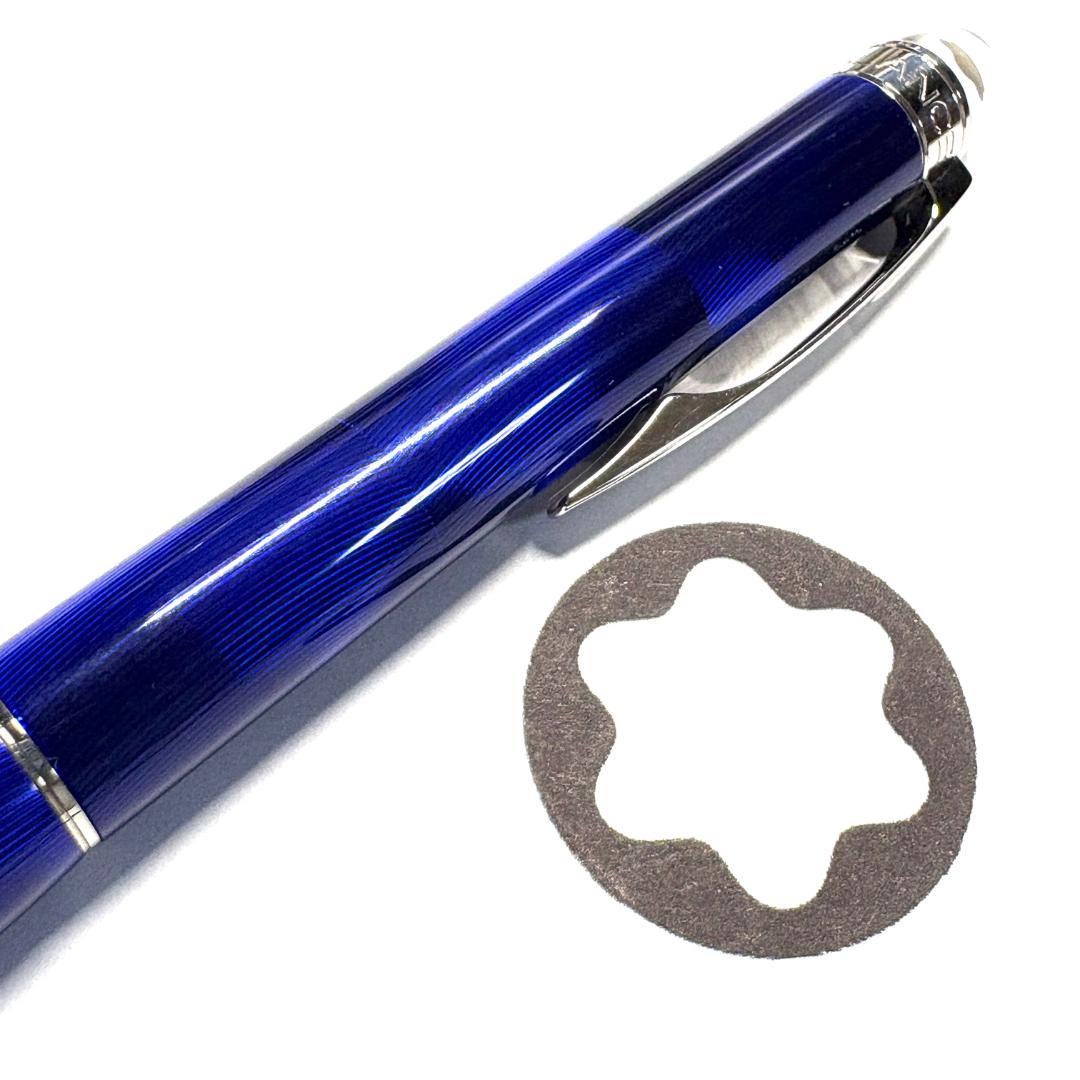 298.モンブラン　スターウォーカークールブルー　M25614BP 　美品