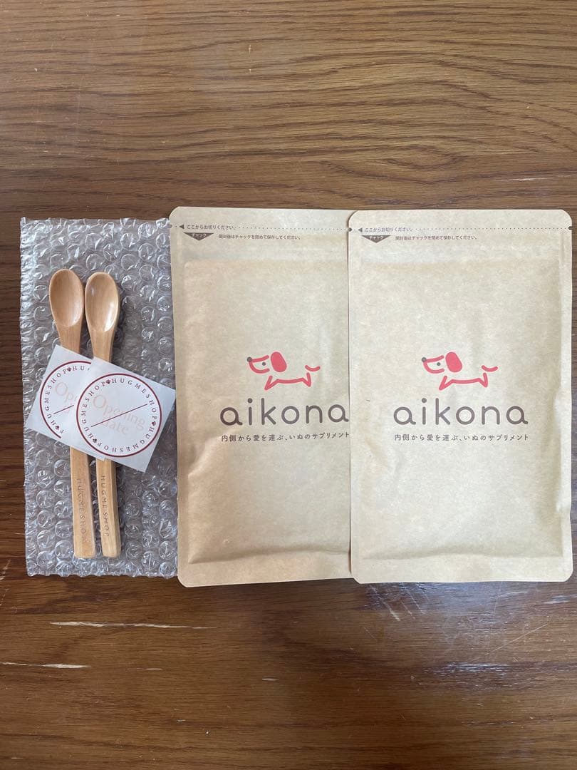 aikona 犬用サプリメント 2袋 スプーン付き