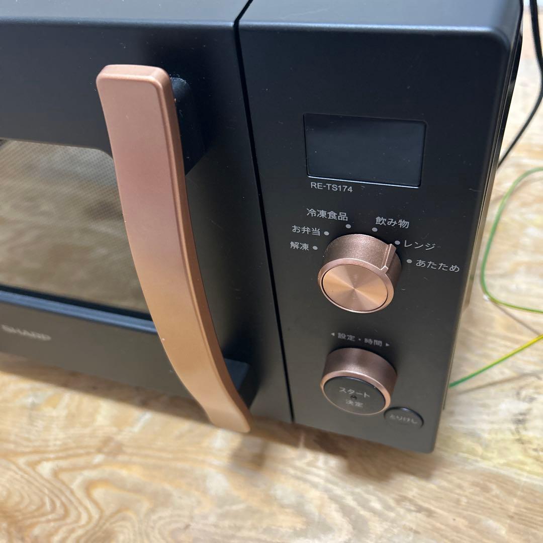 SHARP シャープ 単機能レンジRE-TS174 ブラック　2023年製