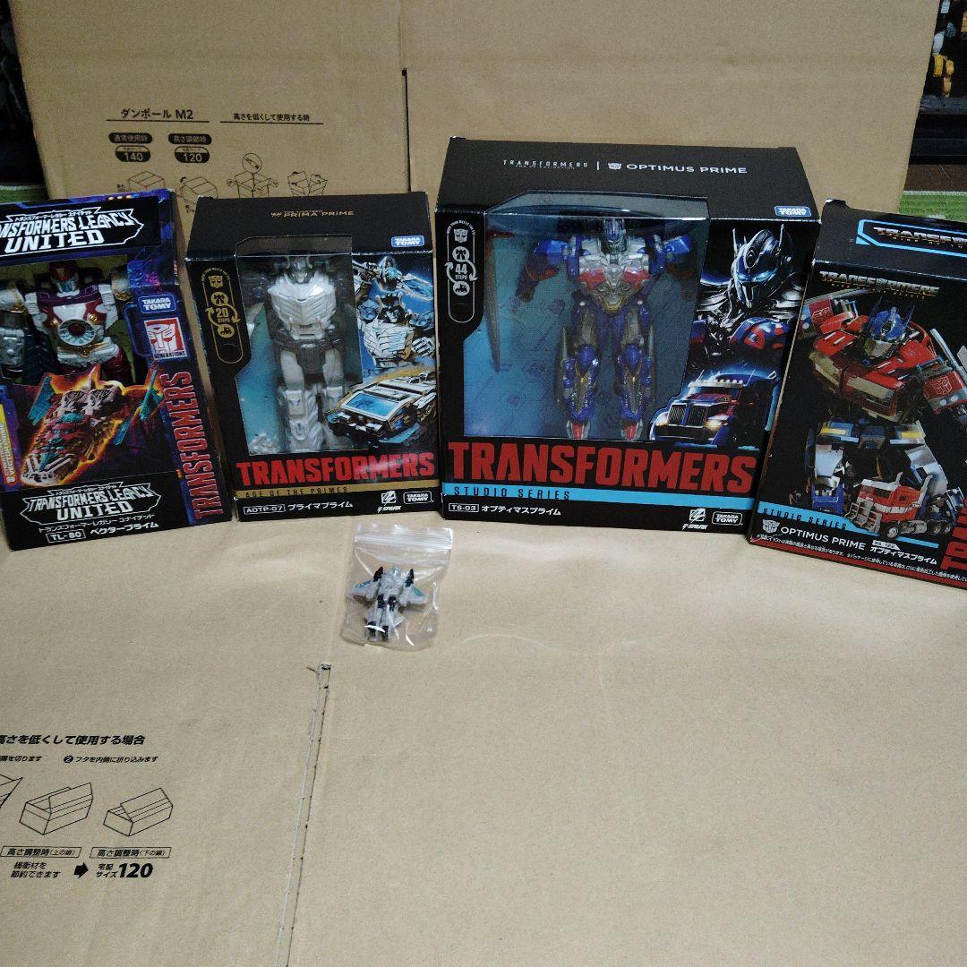トランスフォーマー　オプティマス　プライマ　ベクター　プライムセット　他