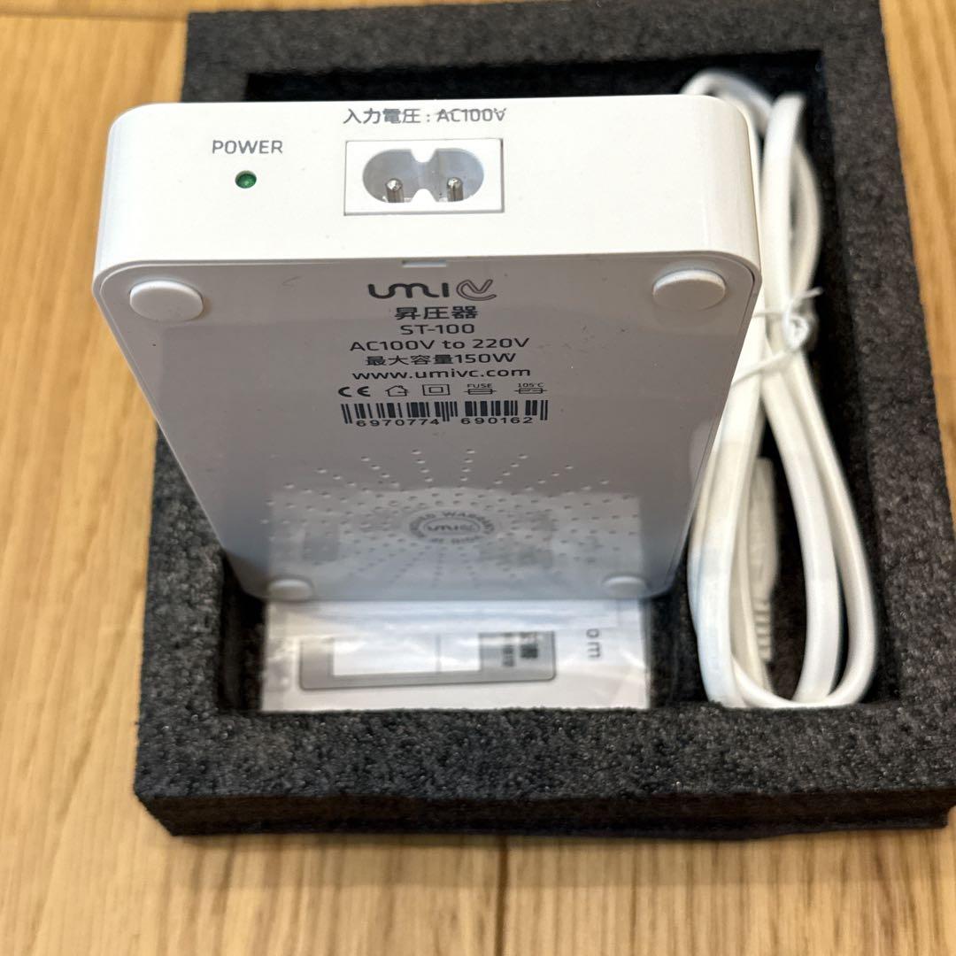 ステップアップ電圧コンバーター ヨーロッパ&アジア用 220-240V