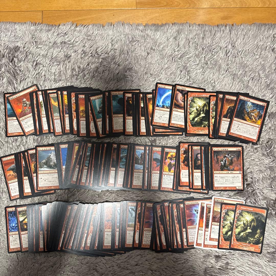 マジック：ザ・ギャザリング カードまとめ売り942枚