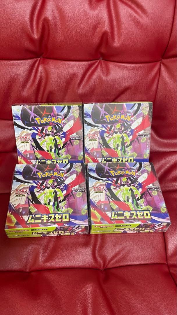 ポケモンカード ムニキスゼロ 4箱セット 未開封シュリンク付き