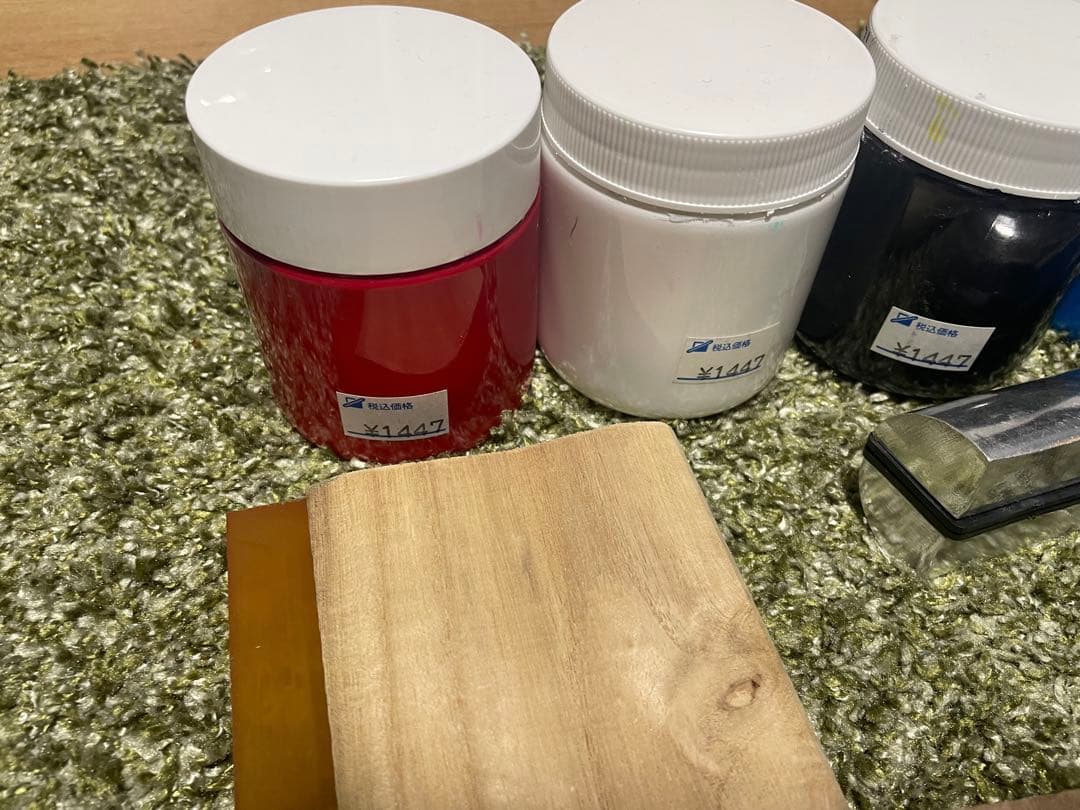 シルクスクリーン セット　スキージー インク などなど