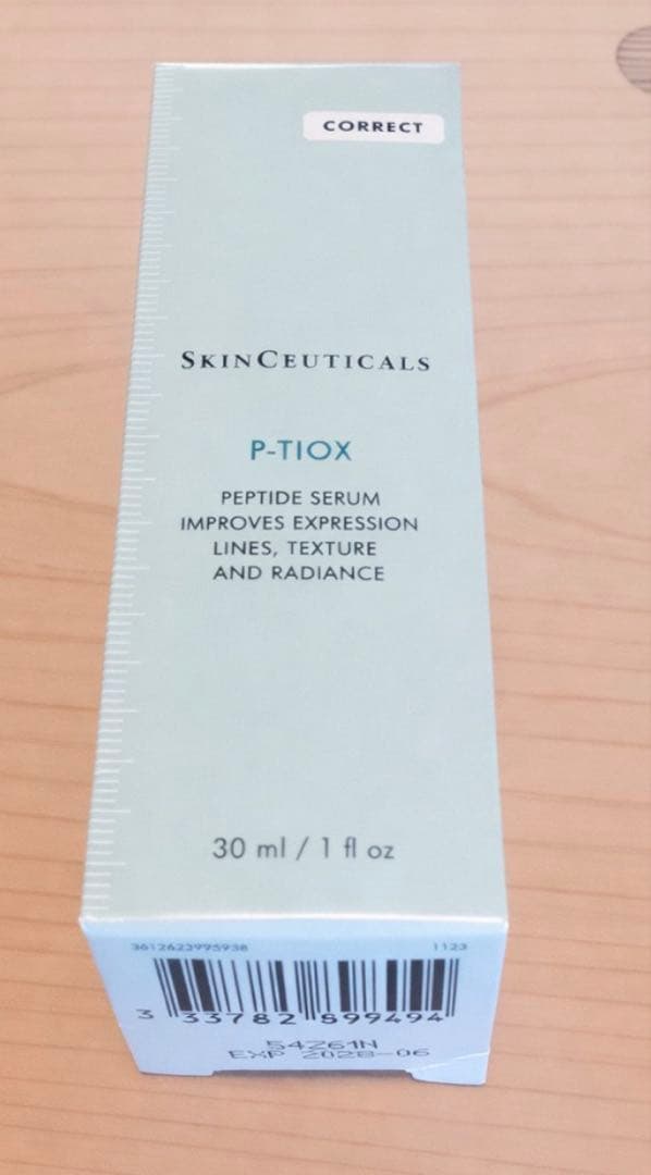 スキンシューティカルズ P-TIOXペプチドセラム30ml