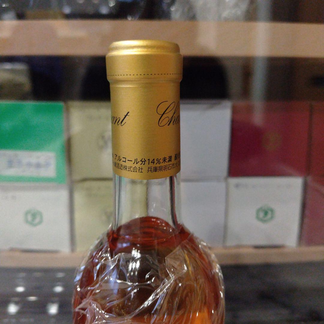 日本ワイン　江井ヶ島酒造　シャルマンワイン　カベルネフラン＆セミヨン　２本セット