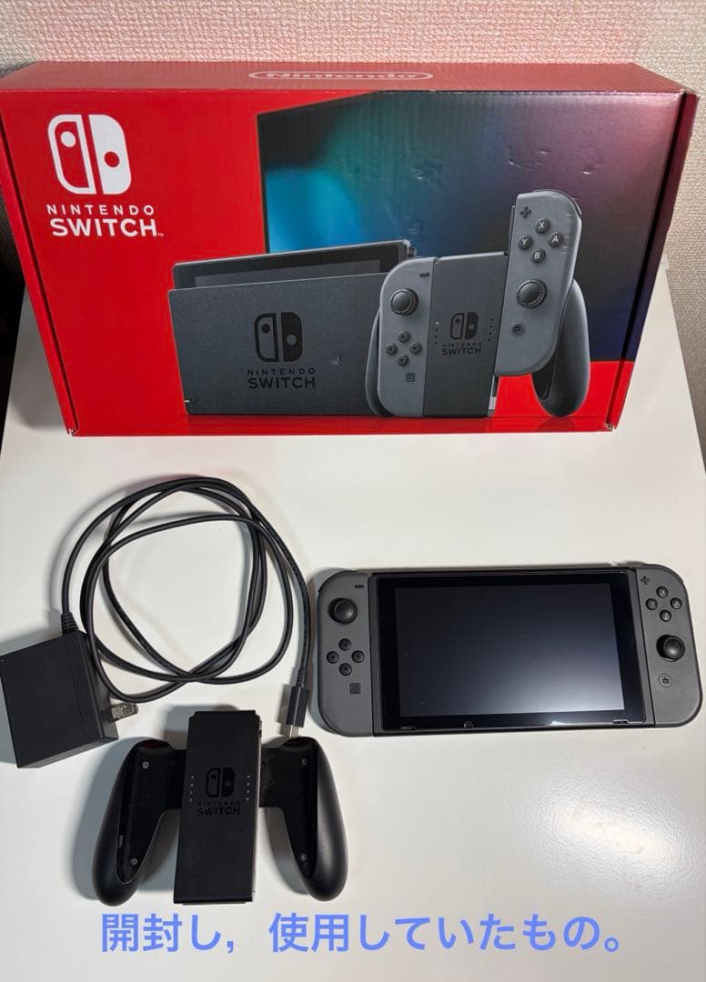 Nintendo Switch 本体　ニンテンドースイッチ