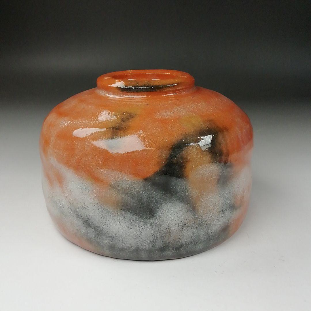 Ｔ３４６　茶碗　『赤楽茶碗』『佐々木松楽 造』　共箱　抹茶碗　茶道具