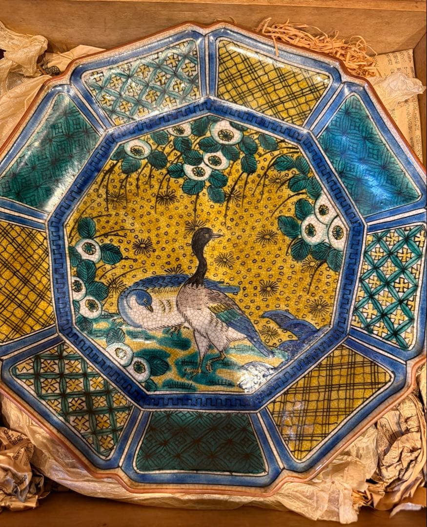 青手　九谷　大皿　木箱入