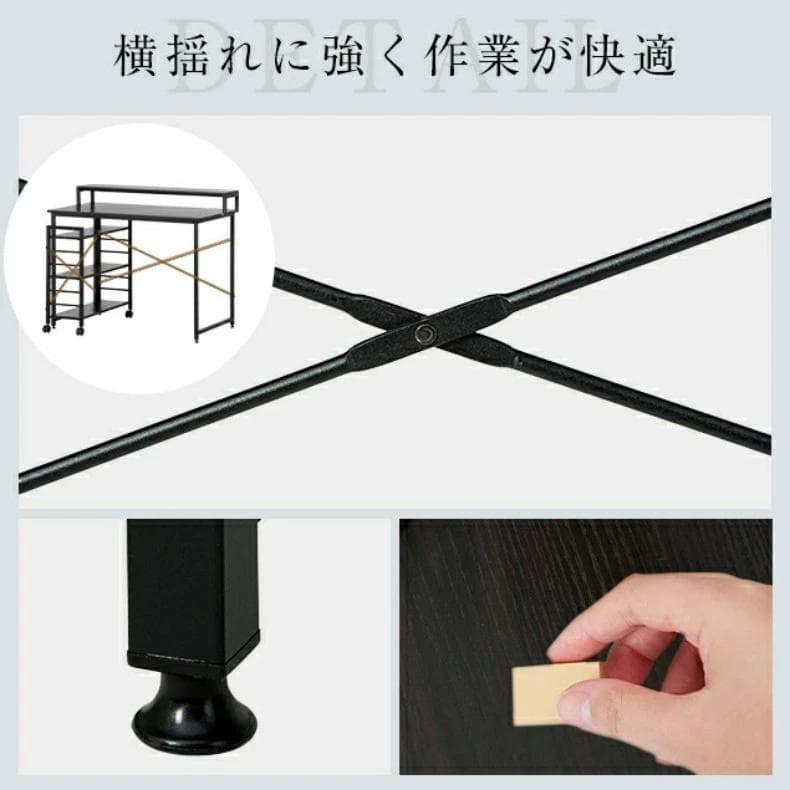 新品パソコンデスク l字 L字 棚付き 収納付き 机　テレワーク1715-170