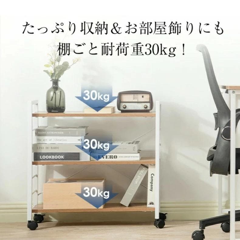 新品パソコンデスク l字 L字 棚付き 収納付き 机　テレワーク1715-170