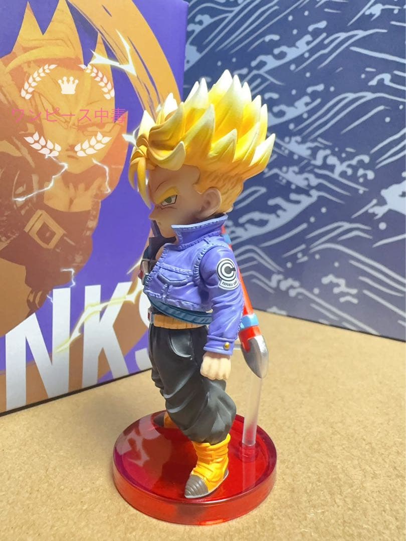 ドラゴンボール　トランクス　フィギュア　ワーコレ　ベジータ
