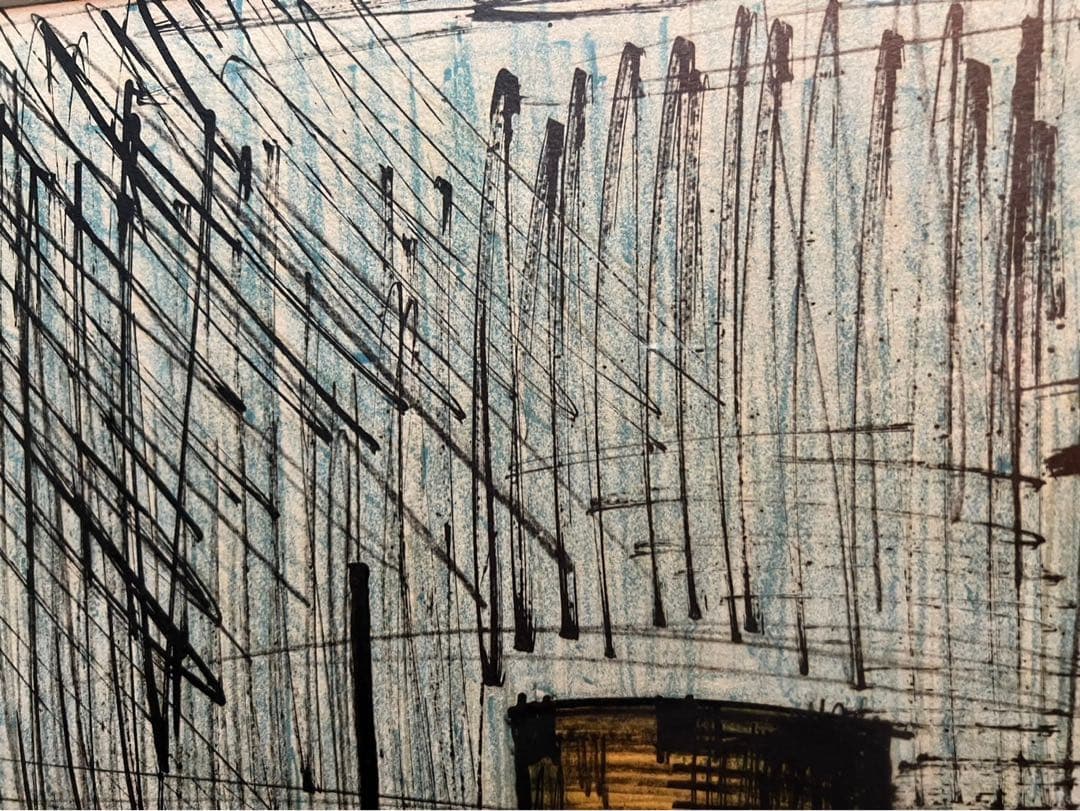 ベルナール・ビュッフェ サントロペ風景 額縁 インテリア アート