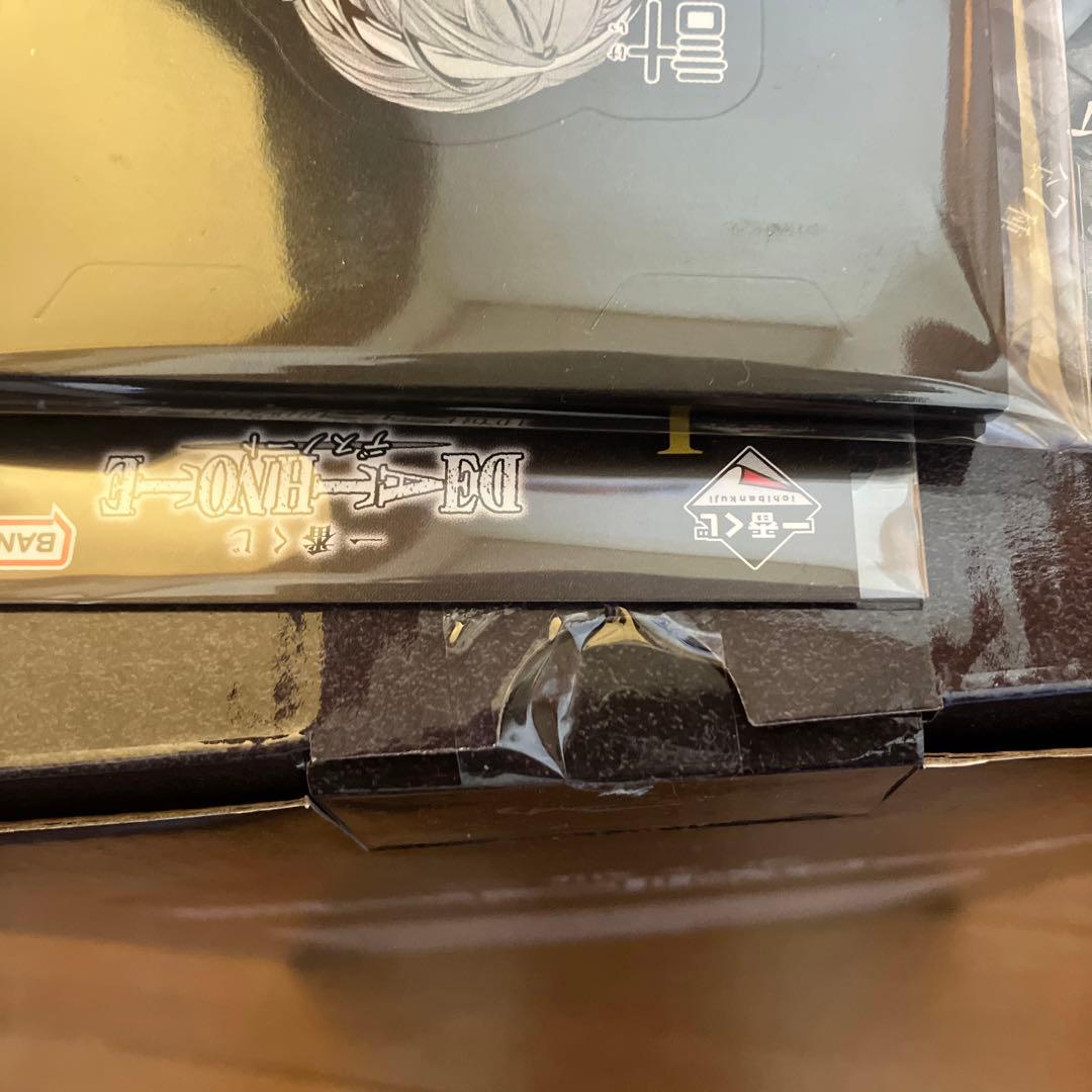 デスノート一番くじA賞夜神月フィギュア