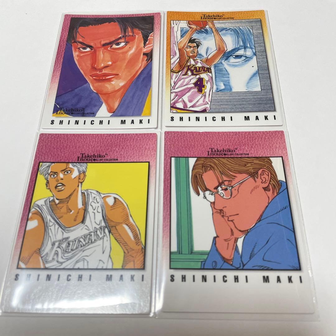 スラムダンク　カードダスマスターズ　No.61.81.108.128 牧