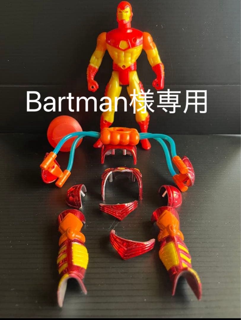 Bartmanアイアンマン4点まとめ売り
