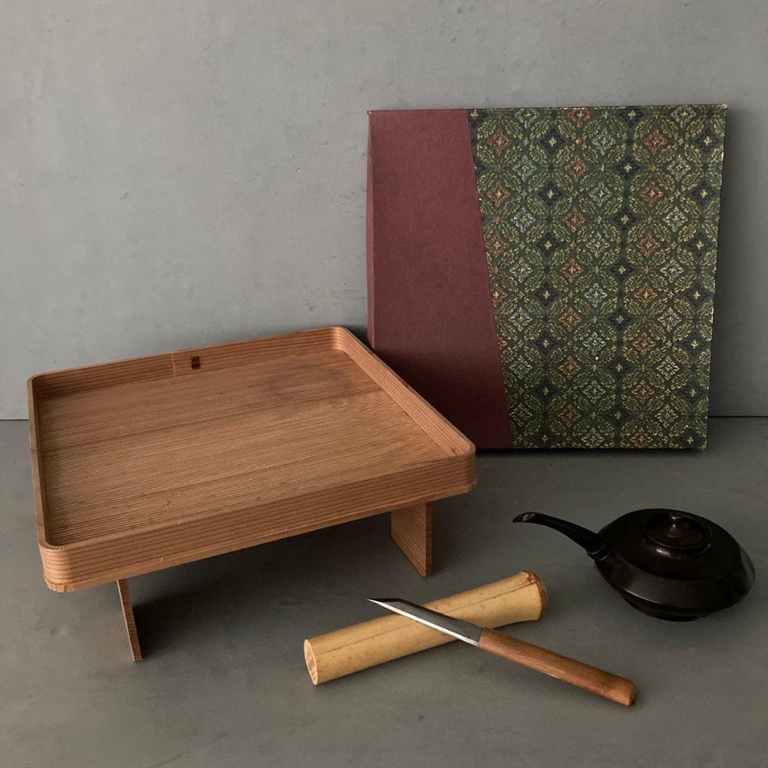 茶道具　花台　花所望　花水継　3点セット