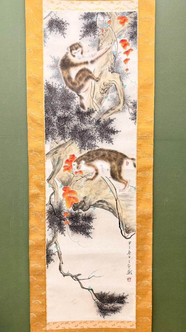 【掛軸・肉筆】双猿図 秋景花鳥画｜日本画｜床の間・和室・縁起物