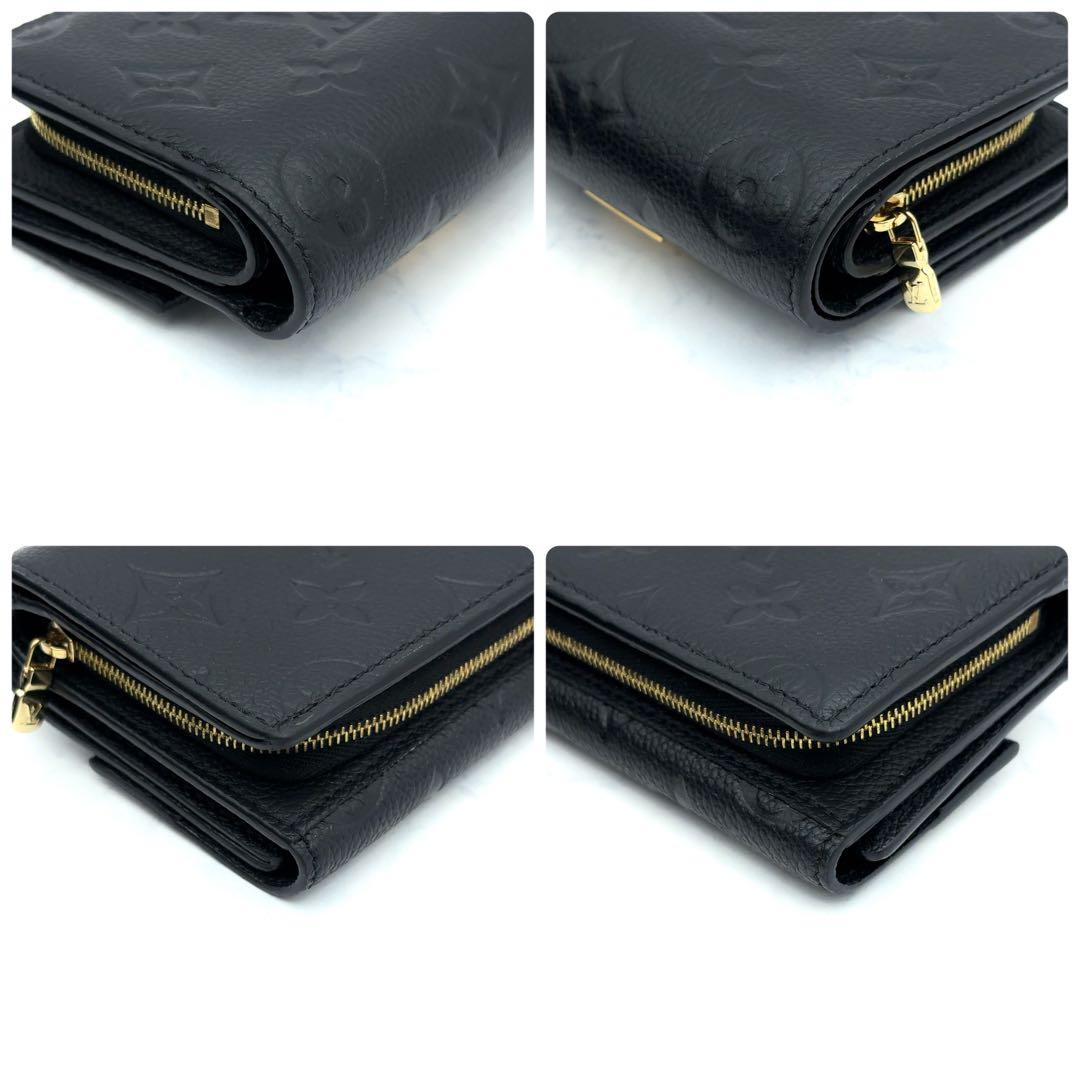 【ほぼ新品】ルイヴィトン モノグラム アンプラント メティスコンパクト 黒