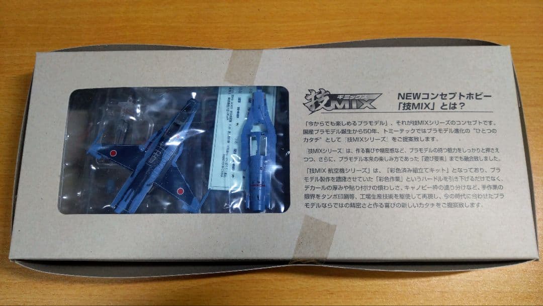 TOMYTEC 技MIX 航空自衛隊 F-2B 第21飛行隊 がんばろう！東北