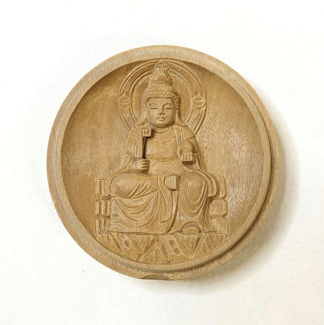 【フォロー割・新品】 香合仏　七面天女　白檀　仏龕　懐中仏　吉祥天女